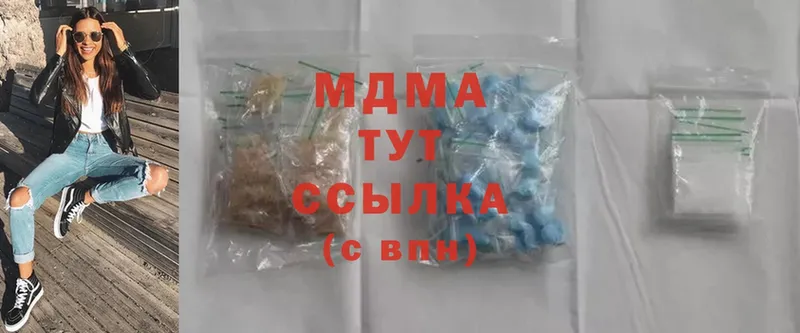 kraken   Инза  MDMA VHQ 